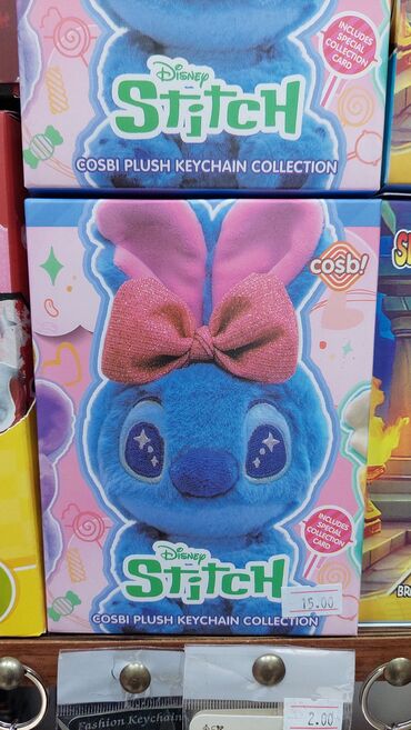 Oyuncaqlar: 💥Super endirim Yalnız bizim mağazada, 👍Topdan qiymətinə pərakəndə — 10