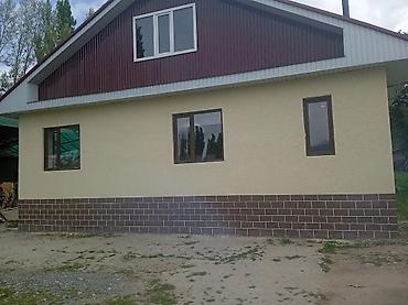 Утепление: Утепление фасада, Утепление стен | Утепление дома, Утепление завода, Утепление дачи Базальт, Penoplex, Пенопласт Больше 6 лет опыта — 4