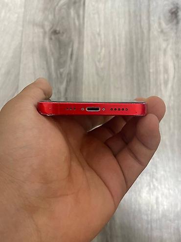 apple wat: IPhone 14
- Face ID работает
Трутон работает 
128гб
Акб 80
Не скрытый — 7