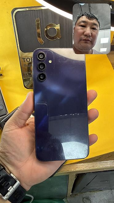 gps трекеры для детей: Samsung Galaxy A15, Б/у, 128 ГБ, 2 SIM — 8