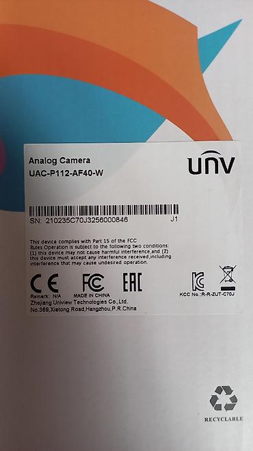 su alti kamera: UNV Analog Kamera – UAC-P112-AF40-W - HD görüntü keyfiyyəti (High — 2