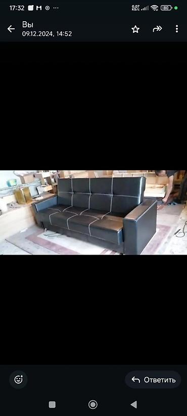 Прямые диваны: Прямой диван, Новый — 16