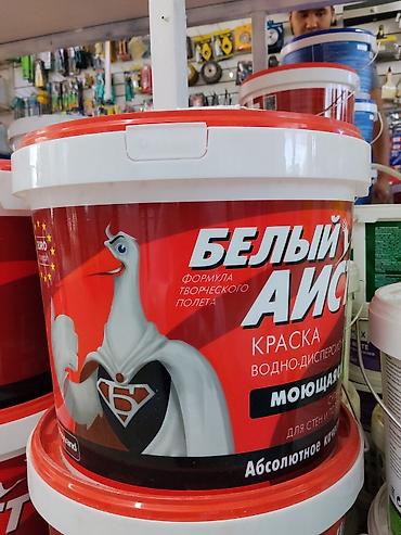 бетоноконтак: Адгезионная, Асыл Grund, 5 кг — 4