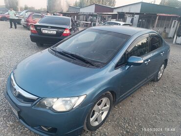 Honda: Honda Civic: 2008 г., 1.3 л, Вариатор, Гибрид, Седан