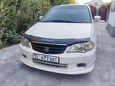 рейлингов: Honda Odyssey: 2000 г., 2.3 л, Газ, Минивэн — 5