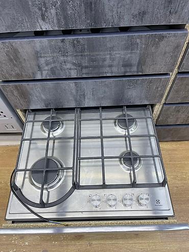 Кухонные плиты и варочные поверхности: Новый — 22