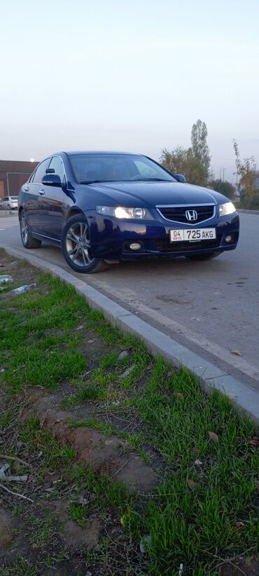 honda pilot 2002: Honda Accord: 2005 г., 2.4 л, Автомат, Бензин, Седан