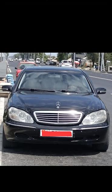 sprinter rex: Mercedes-Benz S-Class: 1999 г., 5 л, Автомат, Бензин, Седан — 1