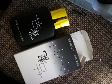 Парфюмерия: Ароматная вода в стильном флаконе 50 мл (1.7 FL.OZ) - Флакон: матовый