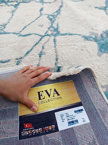 Ковры и паласы: Ковер Б/у, Турция — 2