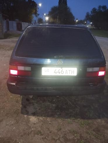 Volkswagen: Volkswagen Passat: 1990 г., Универсал — 2