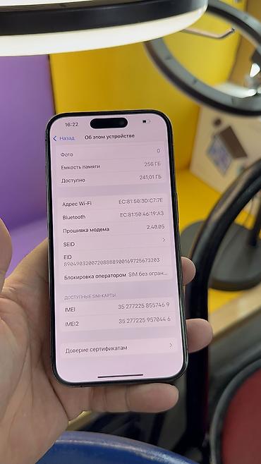 Apple iPhone: IPhone 15 Pro, Б/у, 256 ГБ, 80 % — 7