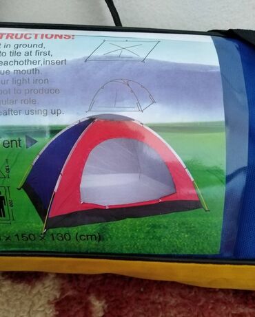 tenda za kampovanje: Šator za 3 osobe 
Dimenzije 200x150x130cm
Cena 2200 din