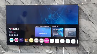 Телевизоры: ❄️☃️🎄НОВОГОДНИЕ АКЦИЯ ☃️❄️🎄 У НАС САМЫЙ НИЗКИЙ ЦЕНЫ!! АКЦИЯ! Ясин at lalafo.kg — 11 Телевизоры: ❄️☃️🎄НОВОГОДНИЕ АКЦИЯ ☃️❄️🎄 У НАС САМЫЙ НИЗКИЙ ЦЕНЫ!! АКЦИЯ! Ясин — 11