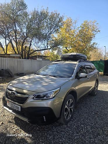 ux lexus: Subaru Outback: 2020 г., 2.5 л, Вариатор, Бензин, Универсал — 4