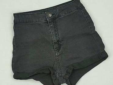 mex 26: Cropp, Szorty damskie, rozmiar 2XS — 1