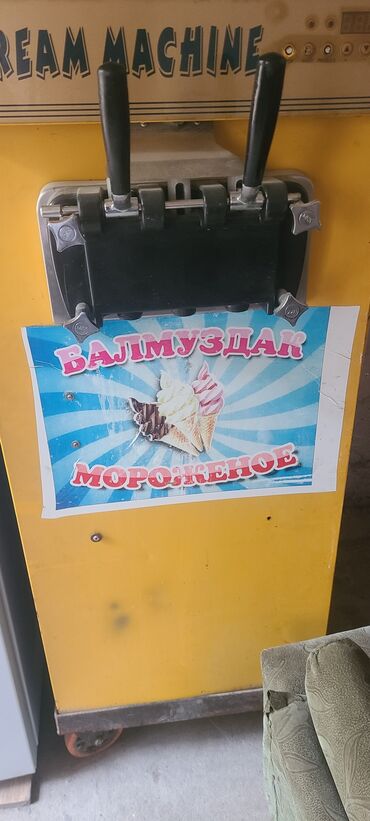 купить шпиндель для чпу: Срочно продам 
только ватсап