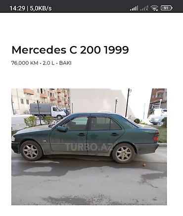 dayun 200: Mercedes-Benz C 200: 2 l | 1999 il Sedan — 1