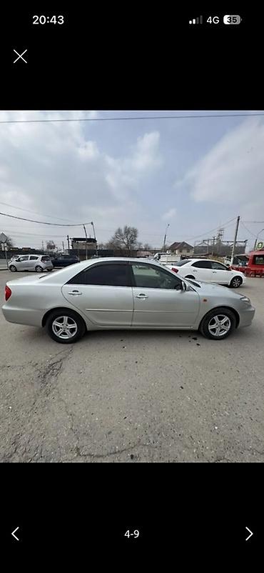 камри 2 4 мотор: Toyota Camry: 2004 г., 2.4 л, Автомат, Бензин, Седан — 4
