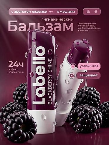 соковыжималка цена: Сделаю такие красивые карточки для Willbres, Ozon отпыт работы 1 год — 5