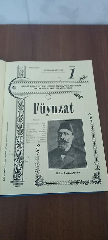 pişik şekli cekmek: Füyuzat kitabı. Əsl ədəbiyyat sevənlərin kitabıdır. Heç bir cırığı — 3