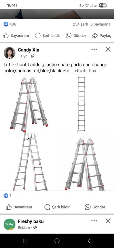 Nərdivanlar: Teleskopik nərdivan, müxtəlif hündürlüklərdə işləmək üçün ideal olan — 19