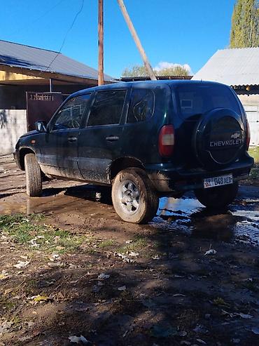 мото сатылат: Chevrolet Niva: 2003 г., 1.7 л, Кол менен иштөөчү, Бензин, Жол тандабас — 6