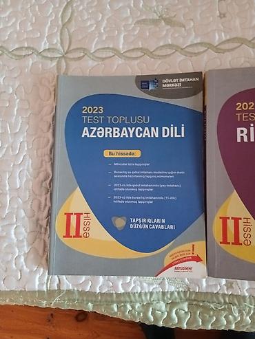 blu ray disk: 4-ü,Birlikdə.
Təzə — 4