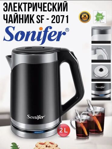 крышка для чайника: Электрический чайник 2.0 л SF-2071 Sonifer SF-2078 электрический