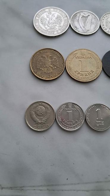 1 dollar alanlar: 50 Rubl, 1928 il, Gümüş, Vəziyyəti: Əla — 3