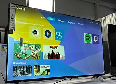 Телевизоры: Смарт-телевизор VASIN 43" Телевизор VASIN с диагональю 43 дюйма и — 11