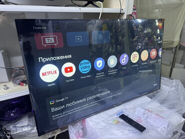 Телевизоры: Телевизор TCL 43V6C Ultra HD (4K) LED-телевизор 43" TCL 43V6C — 4