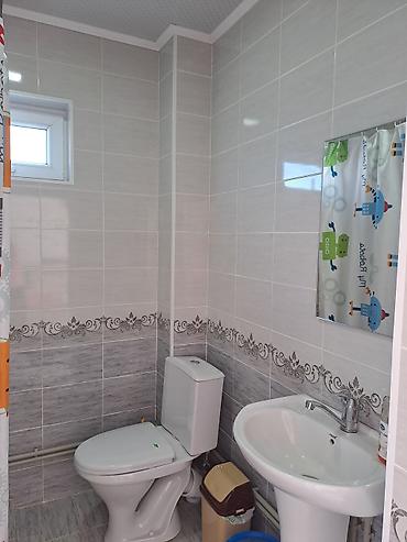 Иссык-Куль 2026: Номер, AILUN GH. Охраняемая территория — 5