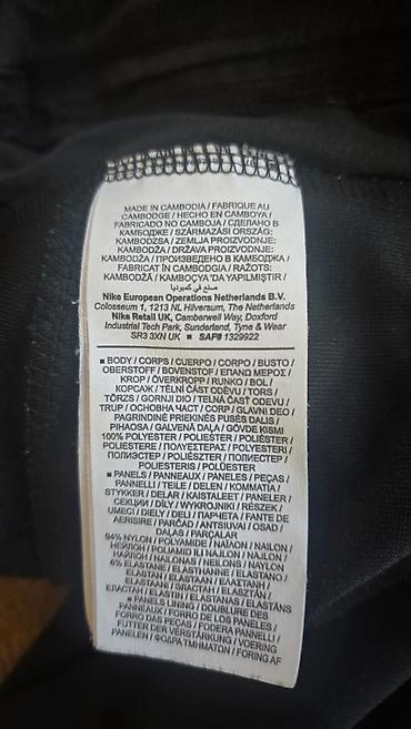 мужские брюки nike: Мужские брюки, M, Nike, Б/у, цвет - Черный, Самовывоз — 3