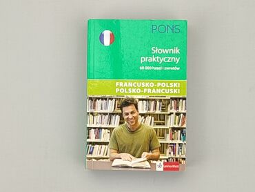 Books, Magazines, CDs, DVDs: Book, genre - Educational, language - Polski, condition - Good