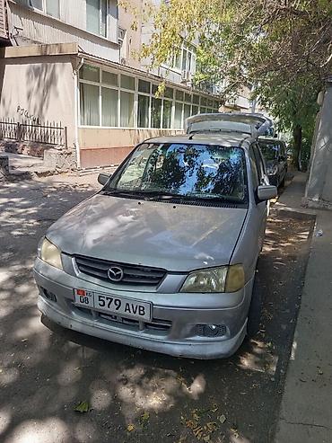 мпзда демио: Mazda Demio: 2001 г., 1.5 л, Автомат, Бензин, Хэтчбэк — 2