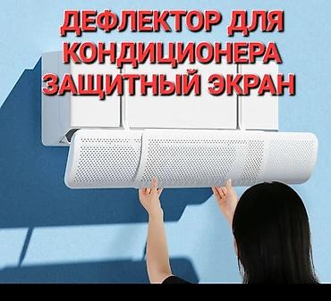 Иссык-Куль 2026: Номер — 17