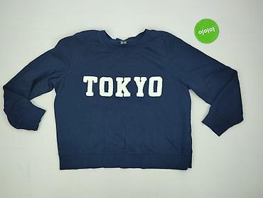esmara sweatshirt: Esmara, Bluza damska
, rozmiar M — 2