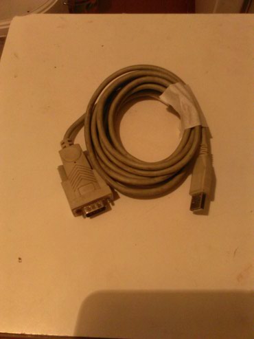 сетевой кабель от роутера к компьютеру купить: Кабеля разные