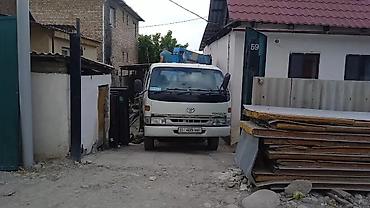 Манипуляторы: Манипулятор — 4