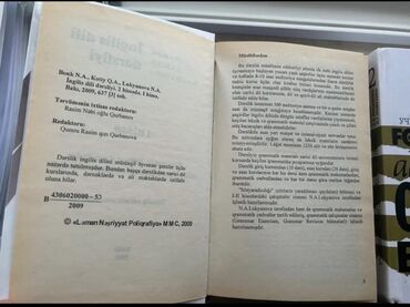 İngilis dili: Məhsul: İngilis dili dərsliyi komplekti – 2 hissə Müəlliflər: - N.A — 3