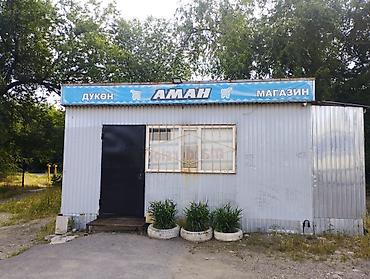 beta stores: Продажа павильонов 30 м², С оборудованием — 1