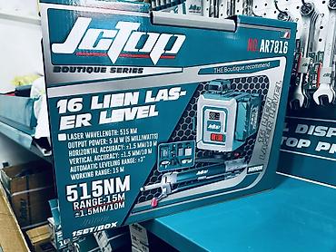 Лазерный уровень JcTop 16 Line Laser Level (модель AR7816), серия