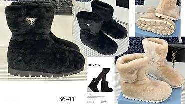 Čizme: MEGA HIT SVETSKI PRIZNATIH BRENDOVA CIZMI U SVETU | Najnovije! ! ! na lalafo.rs — 2 Čizme: MEGA HIT SVETSKI PRIZNATIH BRENDOVA CIZMI U SVETU | Najnovije! ! ! — 2