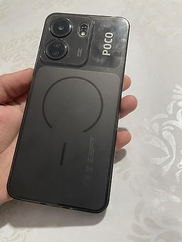 atouch x19 pro: Poco C65, Б/у, 128 ГБ, цвет - Черный, 1 SIM, 2 SIM, eSIM — 2