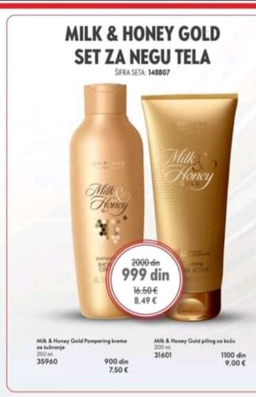 Nega kože: Nega kože na lalafo.rs — 18 Nega kože: Nega kože — 18