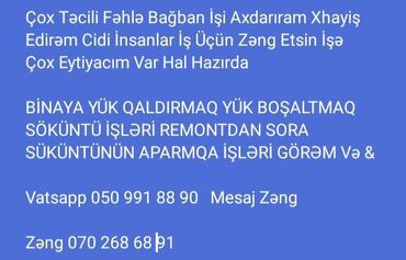 Inzibati heyət: Təcili iş axdarıram maaş razılaşmaq olar