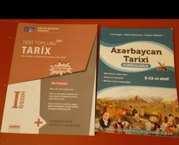 ramin isayev v Azərbaycan | KITABLAR, JURNALLAR, CD, DVD: 1. Tarix 1 ci hissə test toplusu: 5 AZN 2. Azərbaycan tarixi Anar