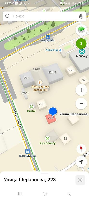 Продажа коттеджей и домов: Продаётся уютный дом с качественным ремонтом в самом центре — 17