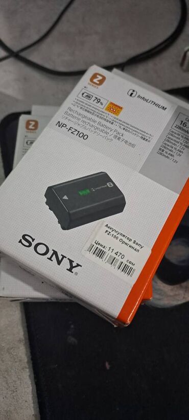 Зарядные устройства: Продам ОРИГИНАЛ аккумулятор Sony NP-FZ100. Абсолютно новый, не